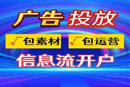 竞价市场中的端口开户策略案例
