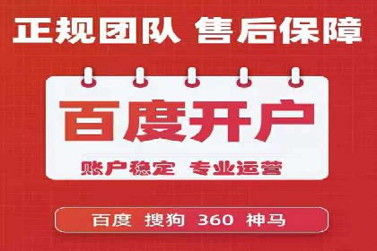 信息流广告行业案例：拼多多信息流广告策略