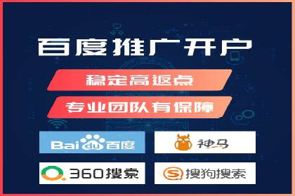 信息流推广效果提升：成功案例分享