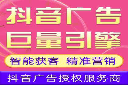 微信信息流广告如何助力品牌增长